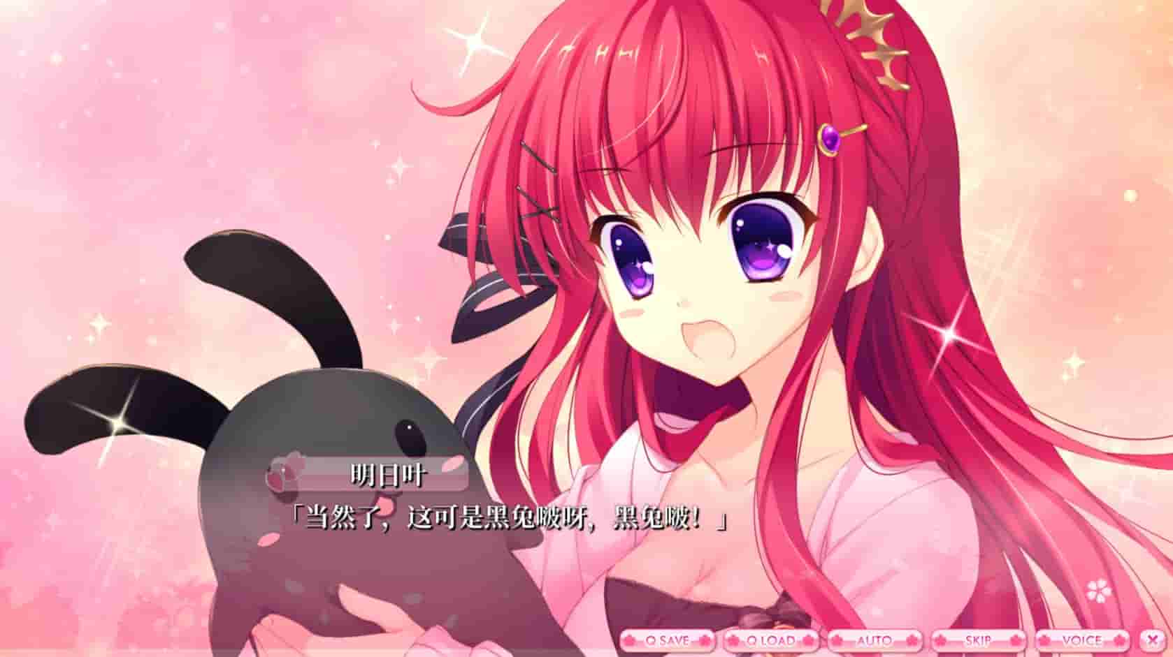 ALIAs CARNIVAL screenshot thumbnail screenshot 11