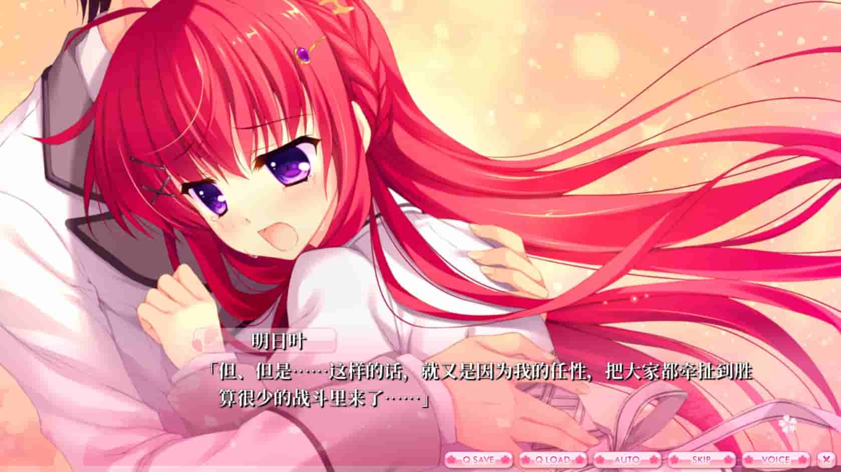 ALIAs CARNIVAL screenshot thumbnail screenshot 13