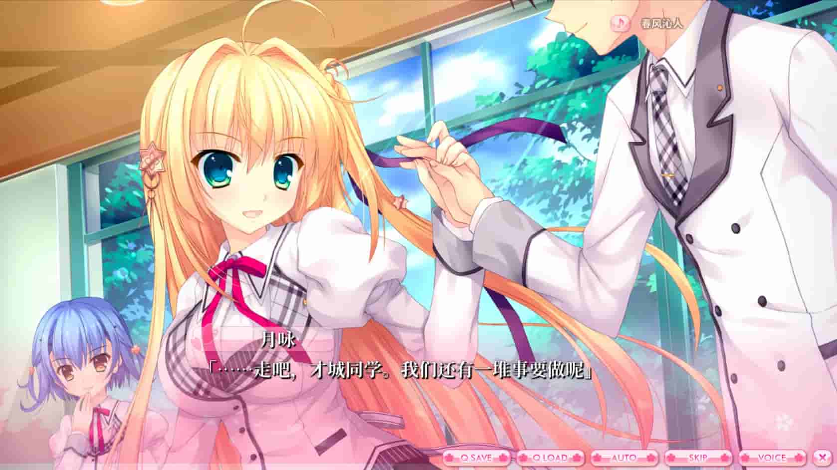 ALIAs CARNIVAL screenshot thumbnail screenshot 20