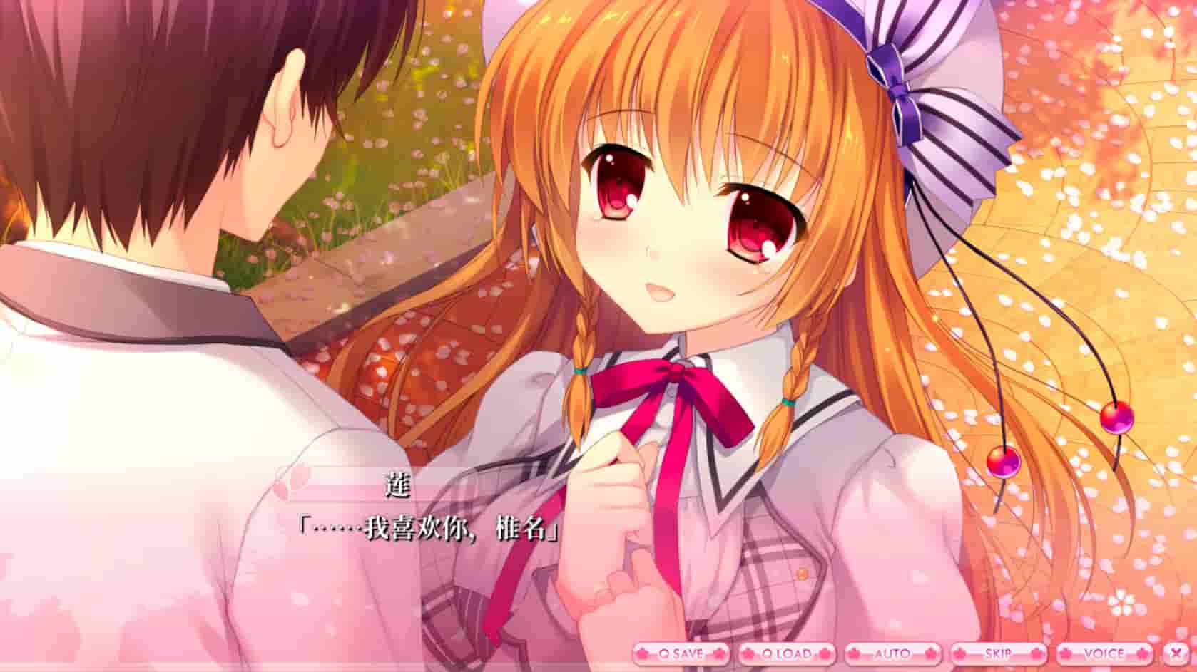 ALIAs CARNIVAL screenshot thumbnail screenshot 21