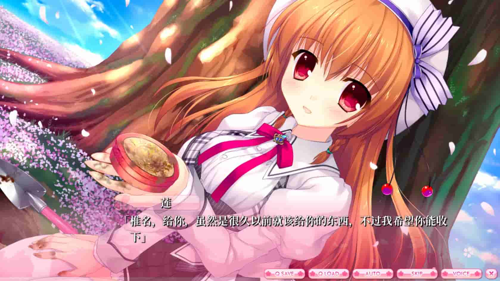 ALIAs CARNIVAL screenshot thumbnail screenshot 25