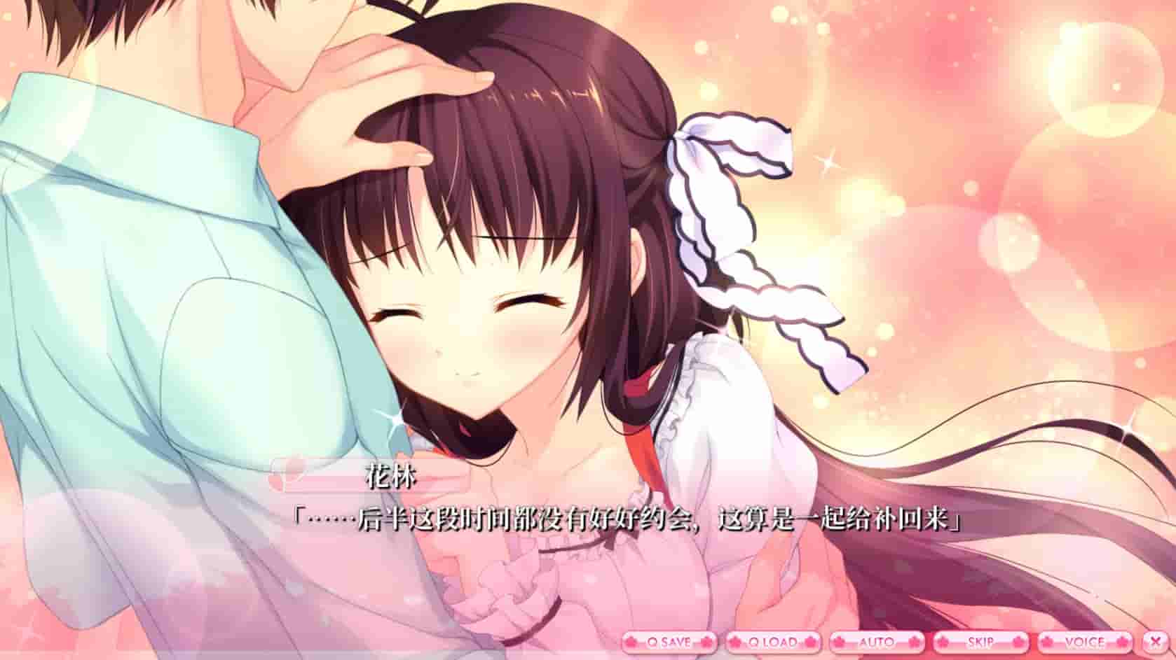 ALIAs CARNIVAL screenshot thumbnail screenshot 27