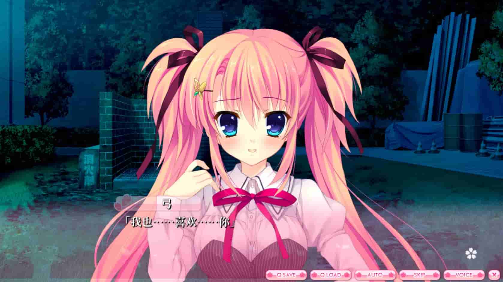 ALIAs CARNIVAL screenshot thumbnail screenshot 33