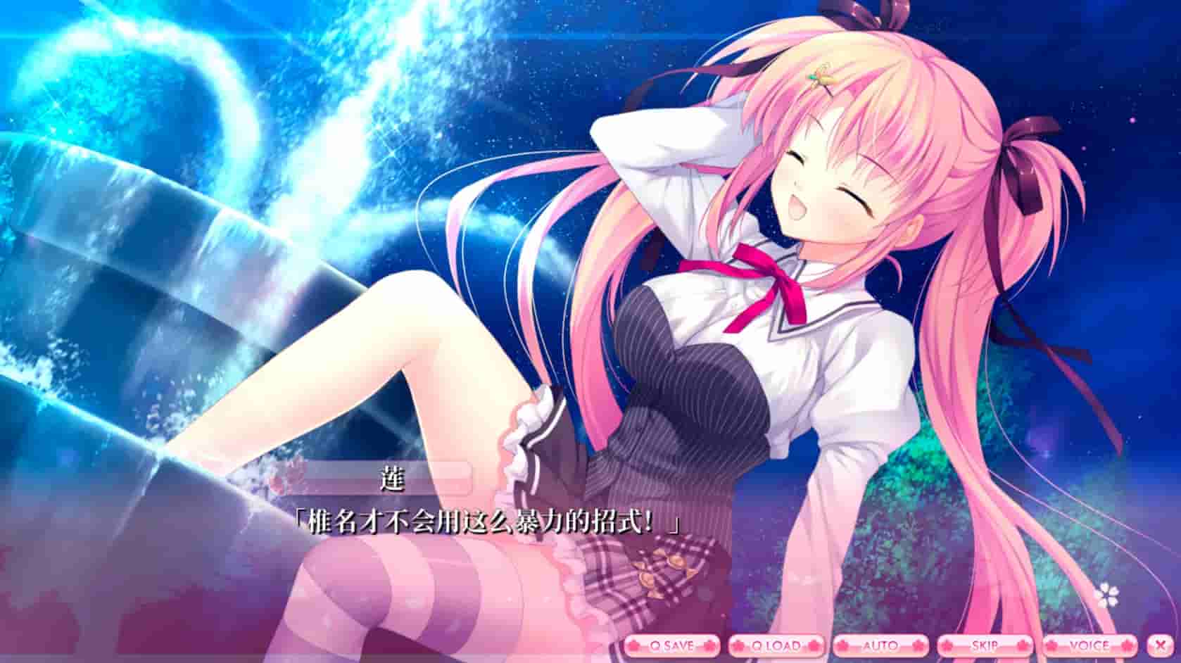ALIAs CARNIVAL screenshot thumbnail screenshot 34