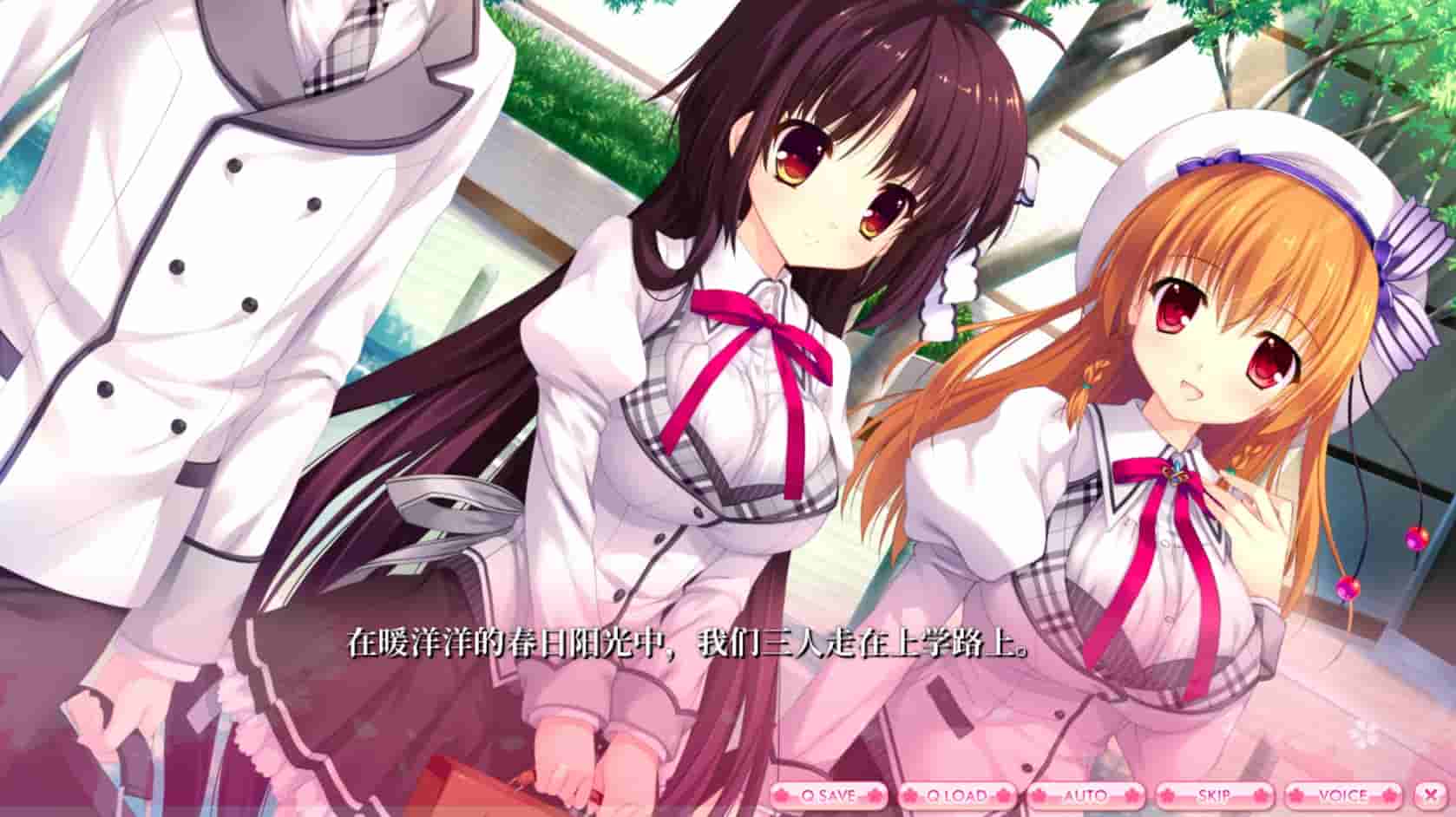 ALIAs CARNIVAL screenshot thumbnail screenshot 5