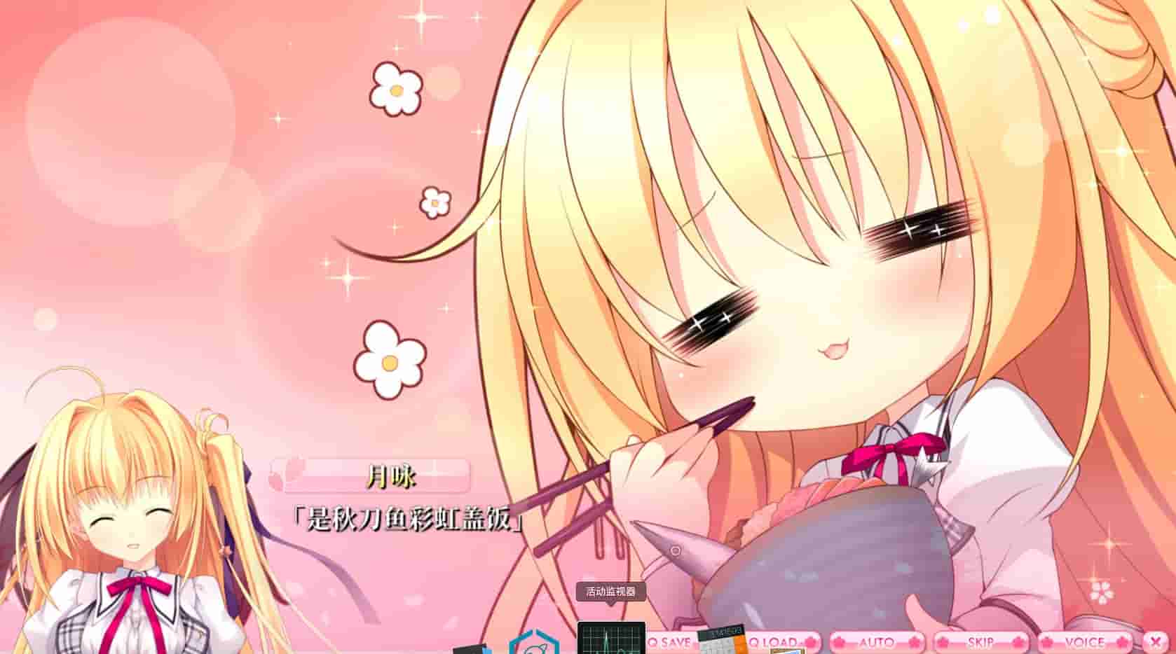 ALIAs CARNIVAL screenshot thumbnail screenshot 6