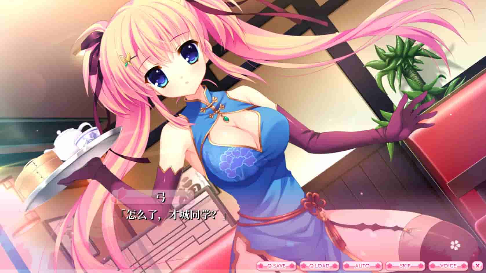 ALIAs CARNIVAL screenshot thumbnail screenshot 9