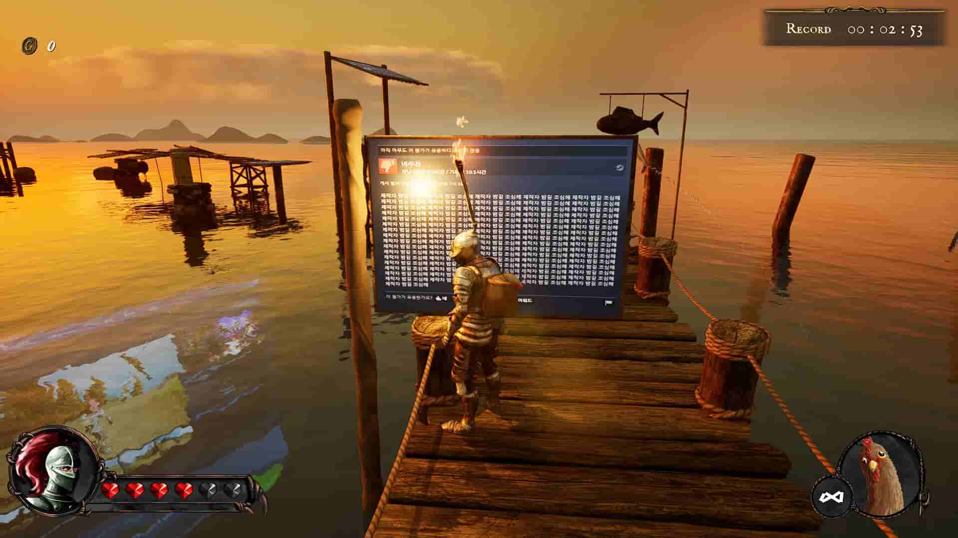 ALTF42 screenshot thumbnail screenshot 9