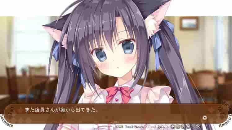 Amairo Chocolate screenshot thumbnail screenshot 17