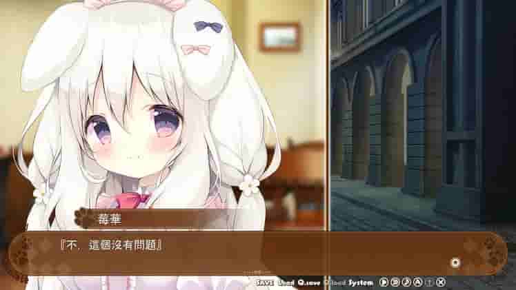 Amairo Chocolate screenshot thumbnail screenshot 2