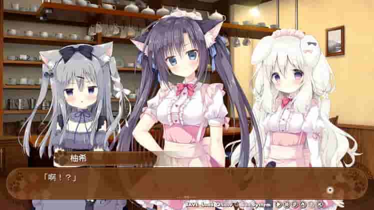 Amairo Chocolate screenshot thumbnail screenshot 7
