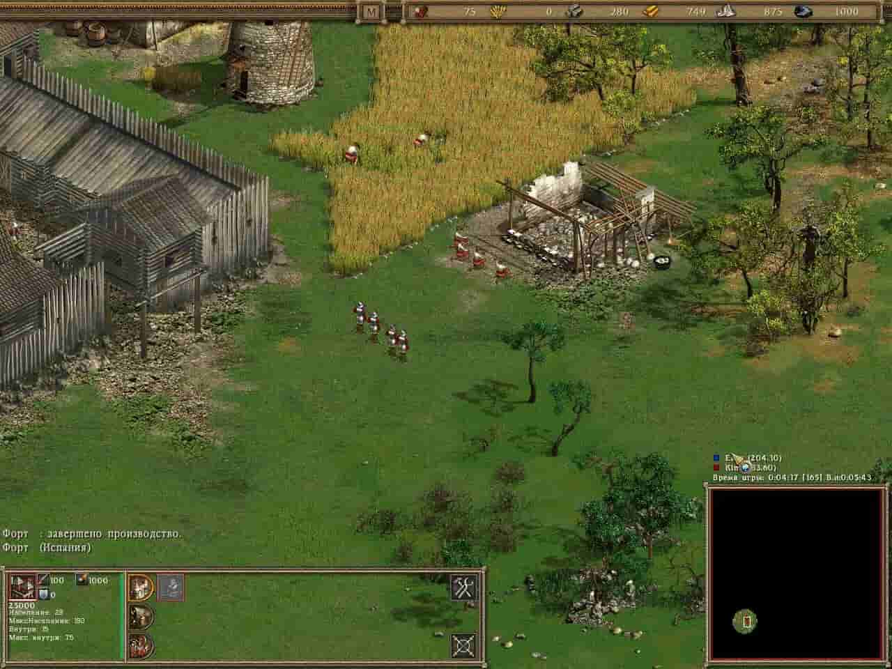 American Conquest screenshot thumbnail screenshot 3