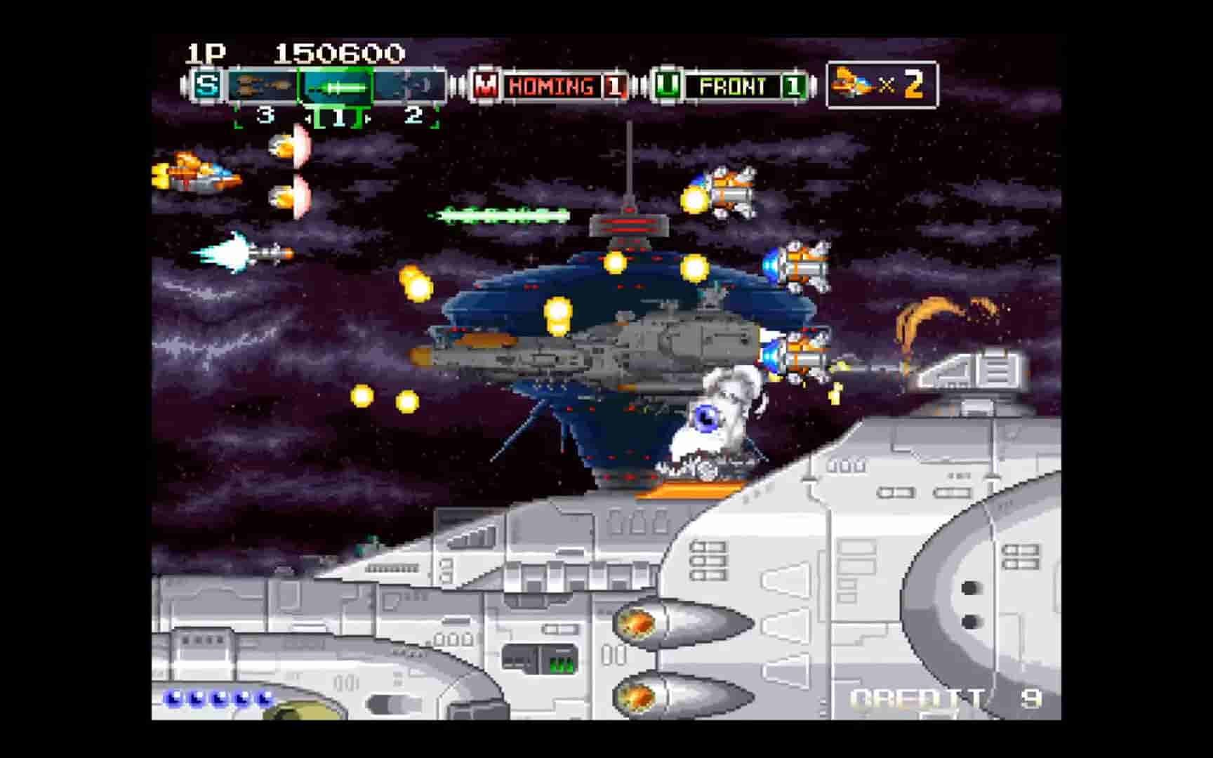 Andro Dunos II screenshot thumbnail screenshot 5