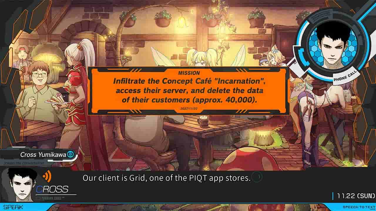 ANONYMOUS;CODE screenshot thumbnail screenshot 2