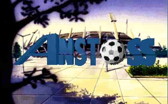 Anstoss screenshot thumbnail screenshot 2