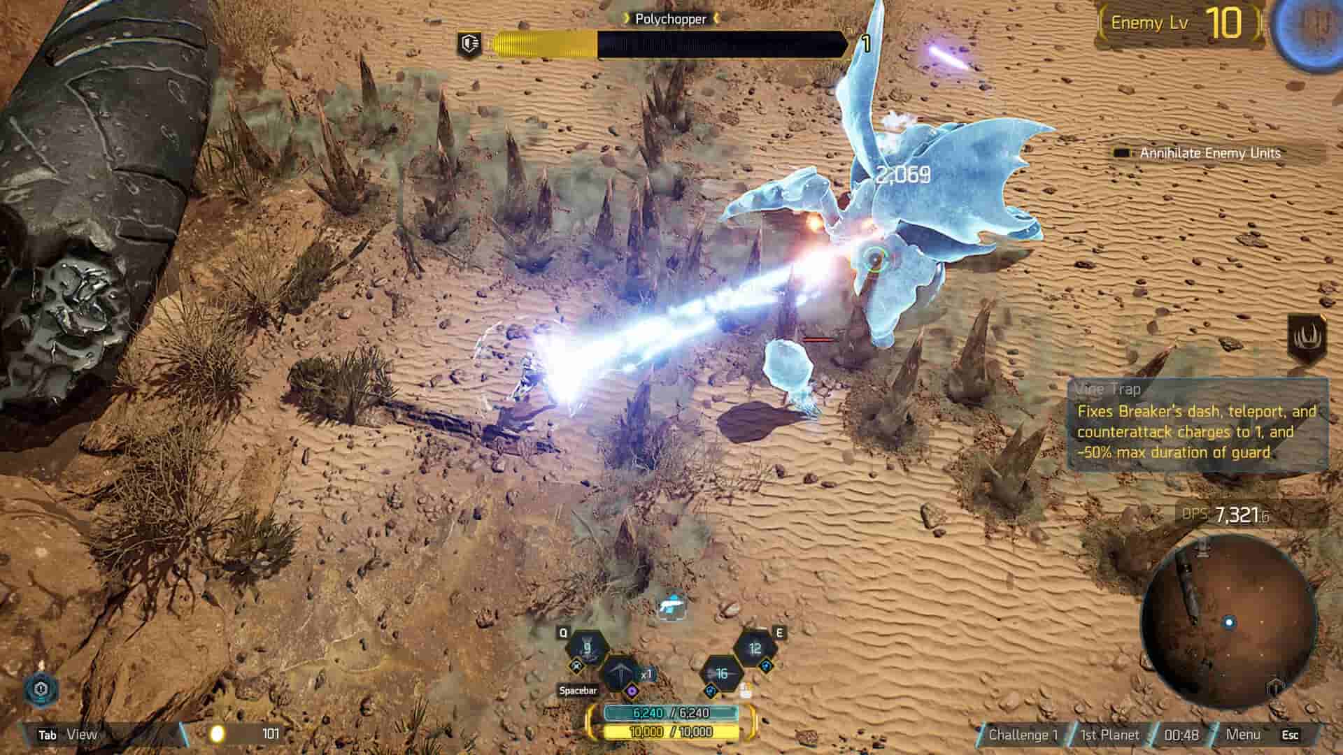 ANVIL screenshot thumbnail screenshot 4