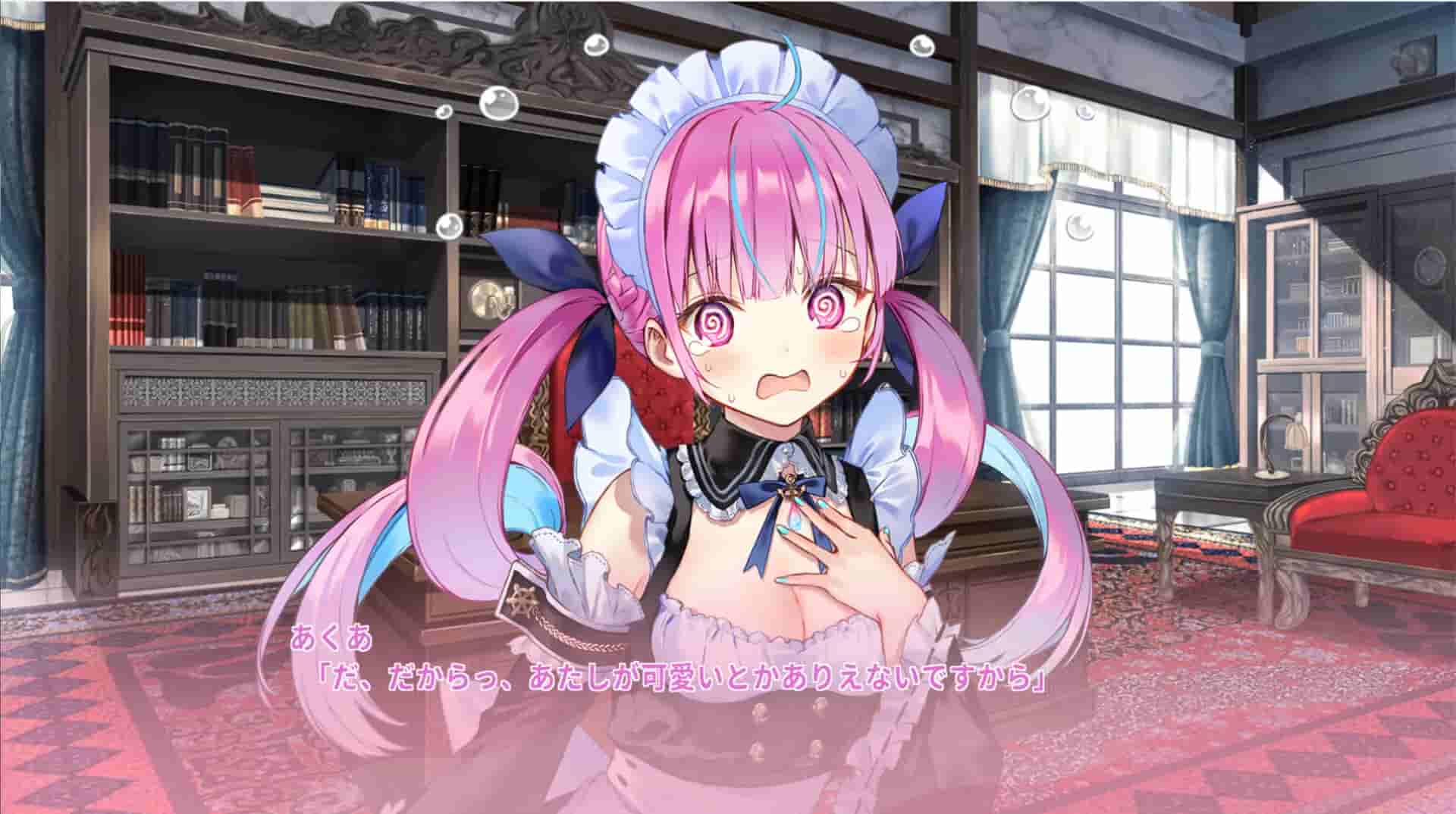 AQUARIUM screenshot thumbnail screenshot 6