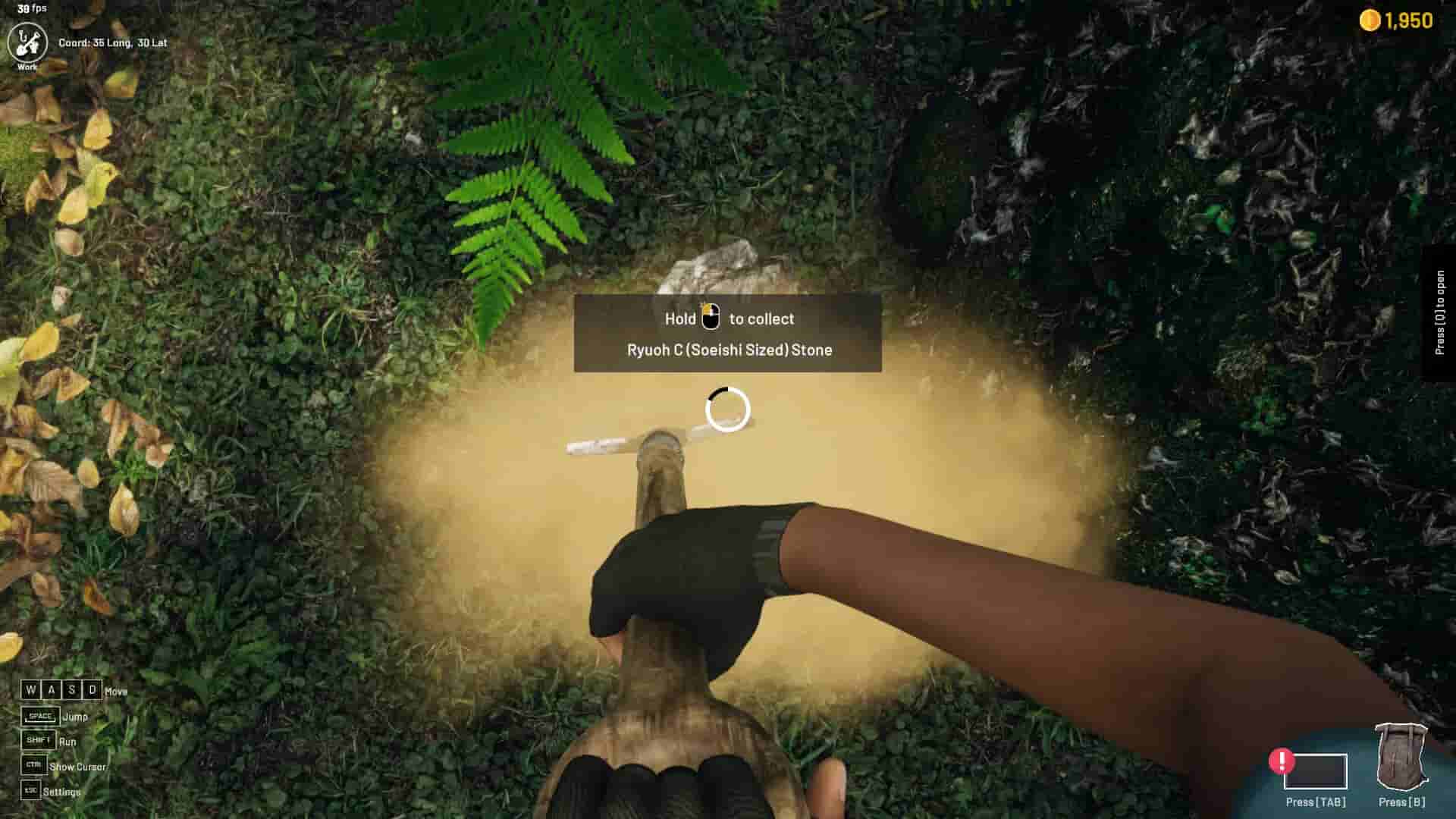 Aquascapers screenshot thumbnail screenshot 7