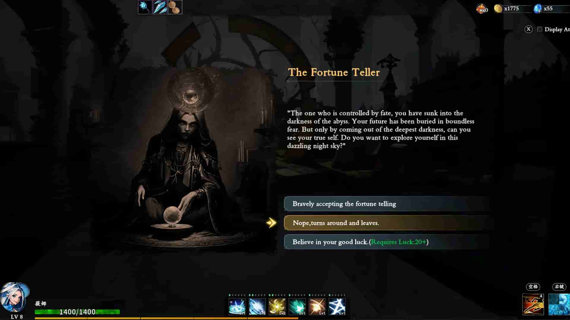 Artifact Seeker screenshot thumbnail screenshot 16