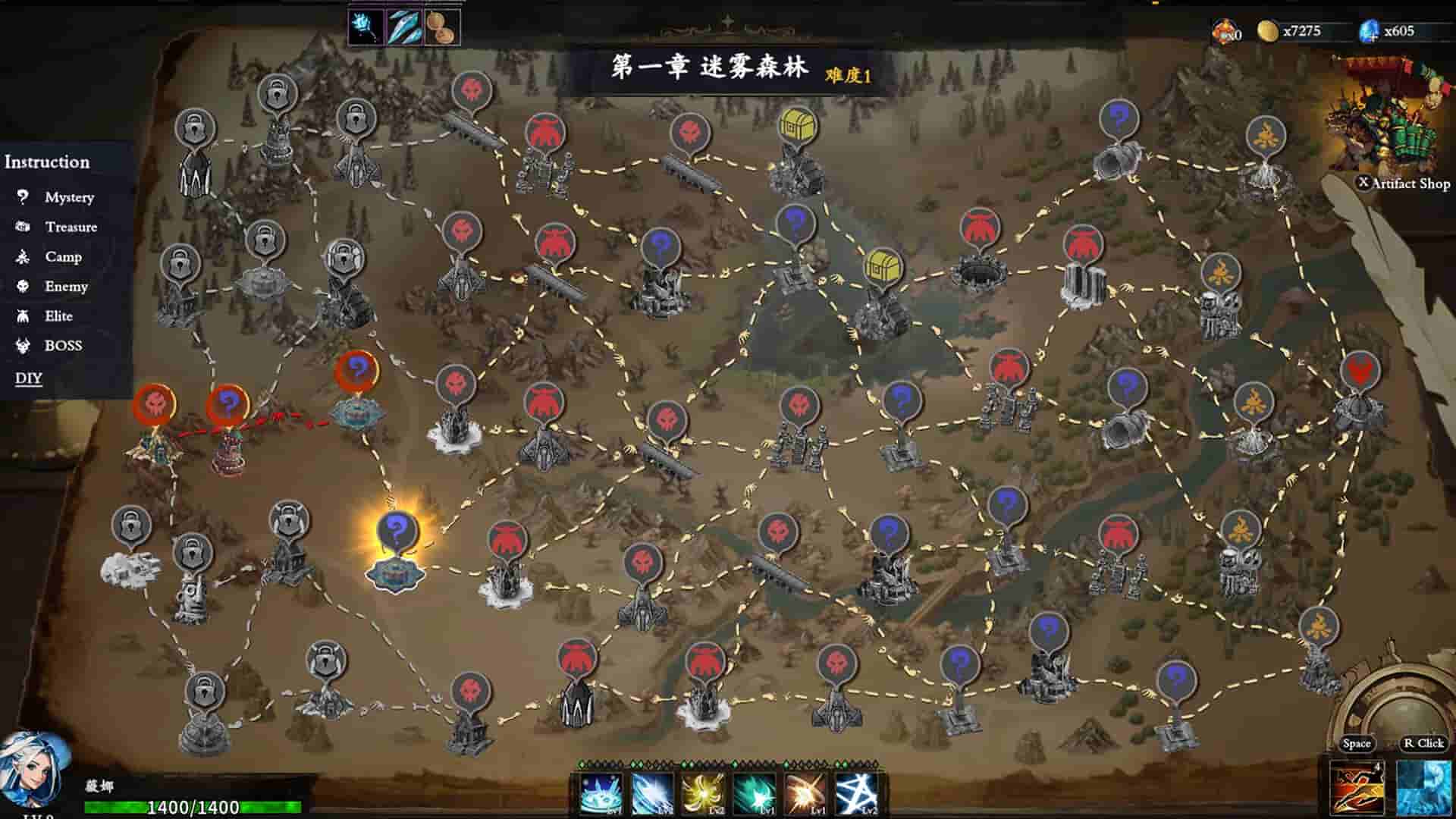 Artifact Seeker screenshot thumbnail screenshot 9