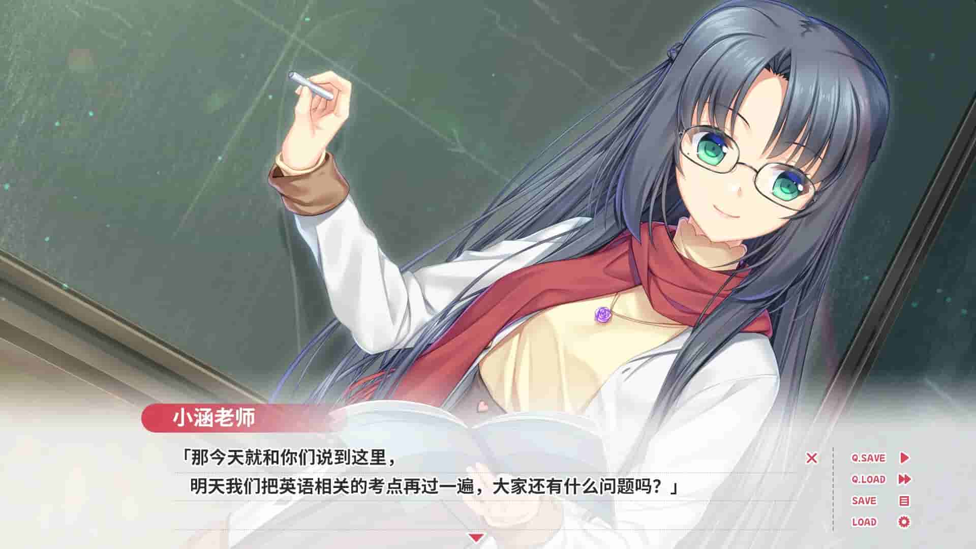 Bagel Love Story screenshot thumbnail screenshot 4