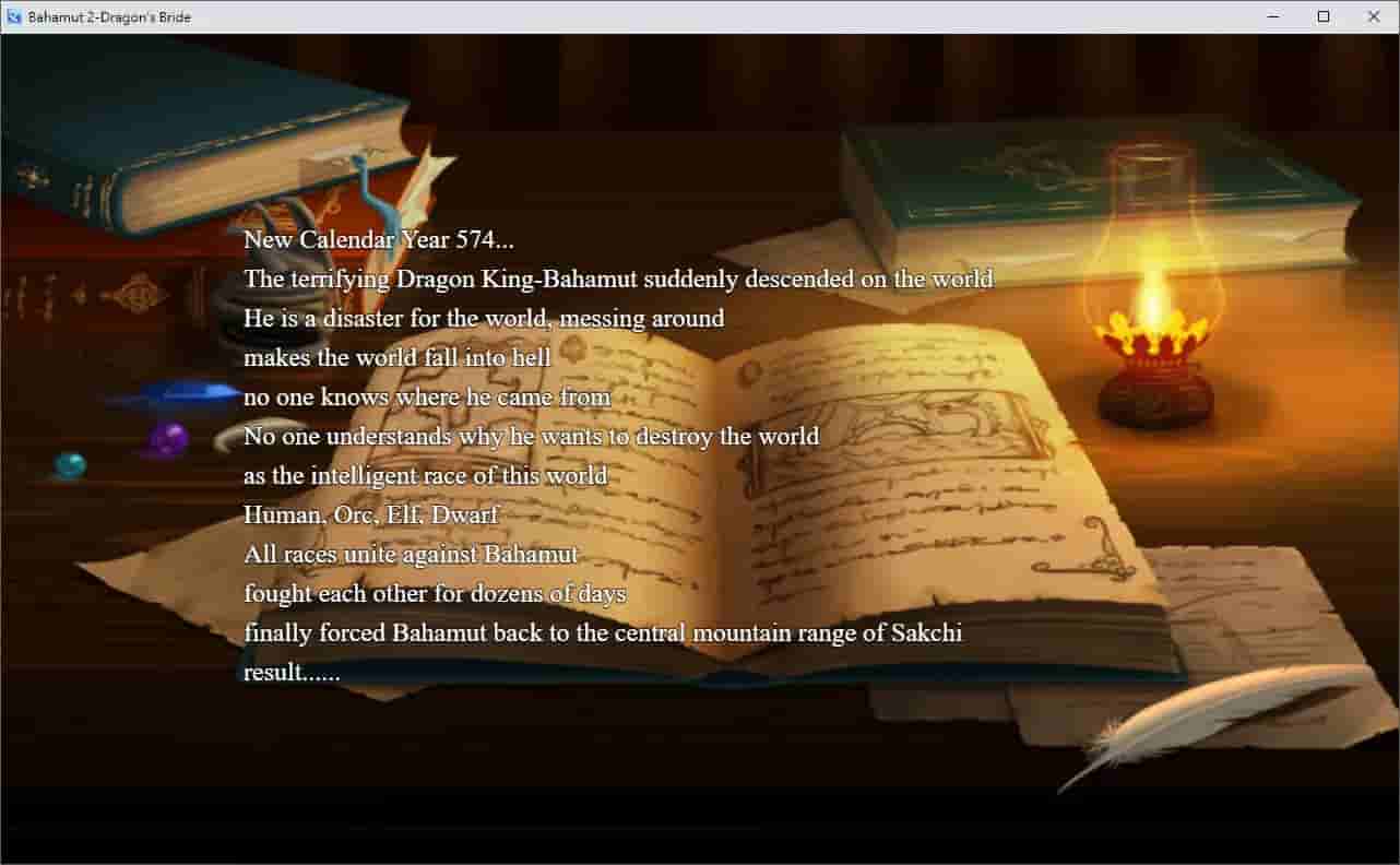 Bahamut2-dragon's bride screenshot thumbnail screenshot 0