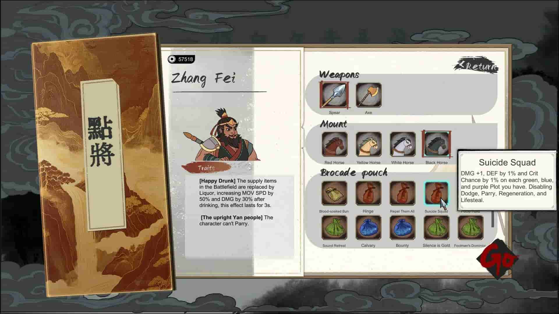 Banner of Conquest screenshot thumbnail screenshot 4