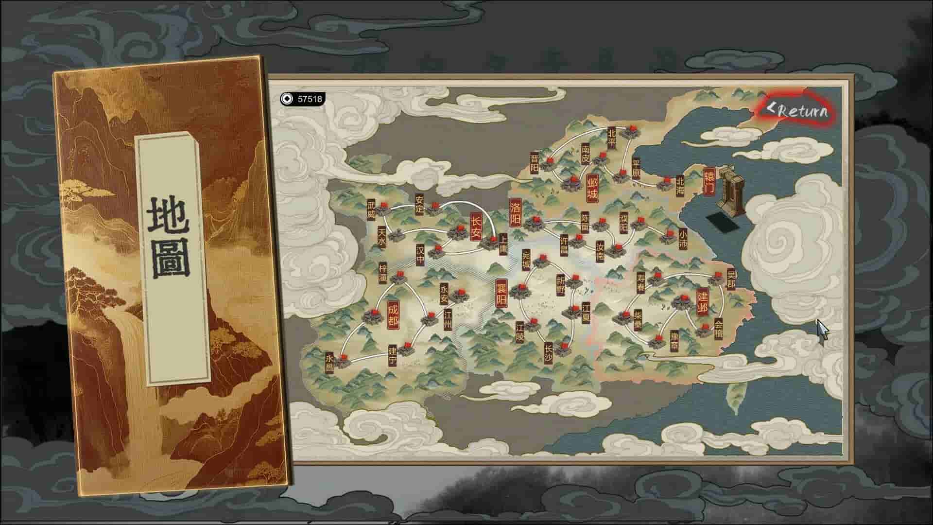 Banner of Conquest screenshot thumbnail screenshot 6