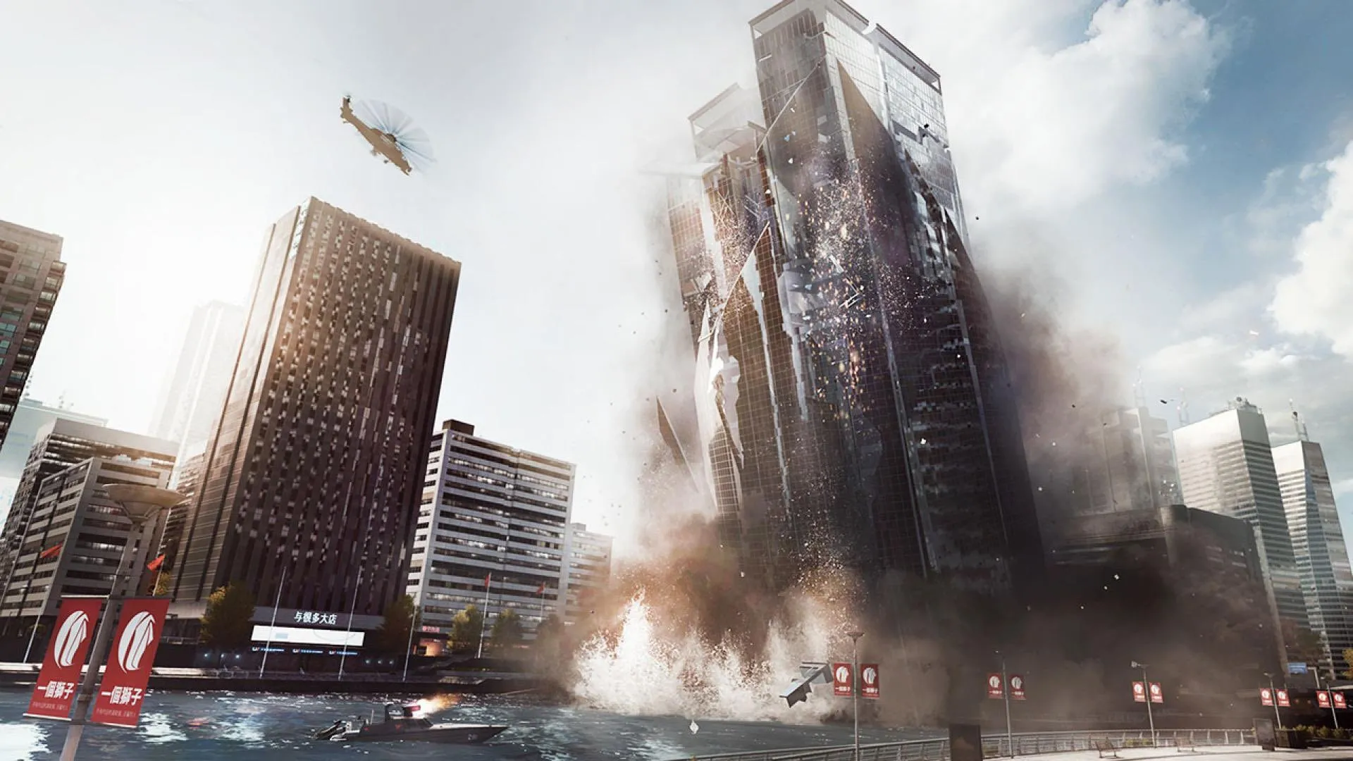 Battlefield 4 screenshot thumbnail screenshot 1