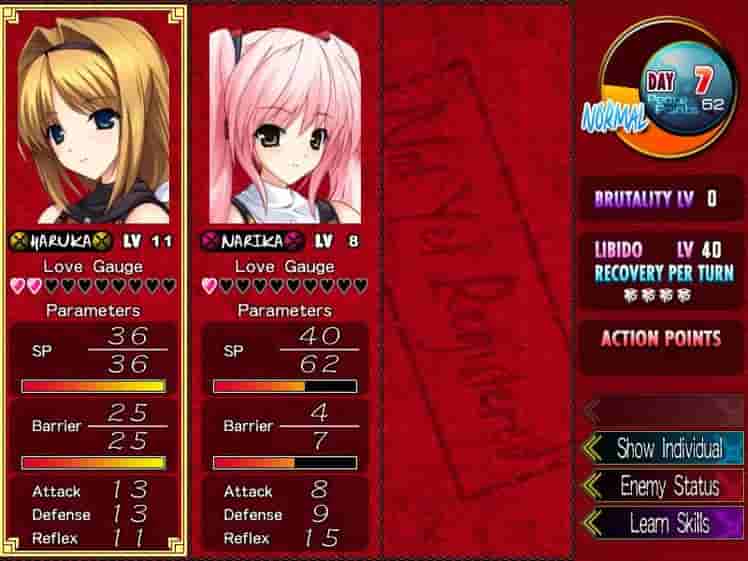 Beat Blades Haruka screenshot thumbnail screenshot 13