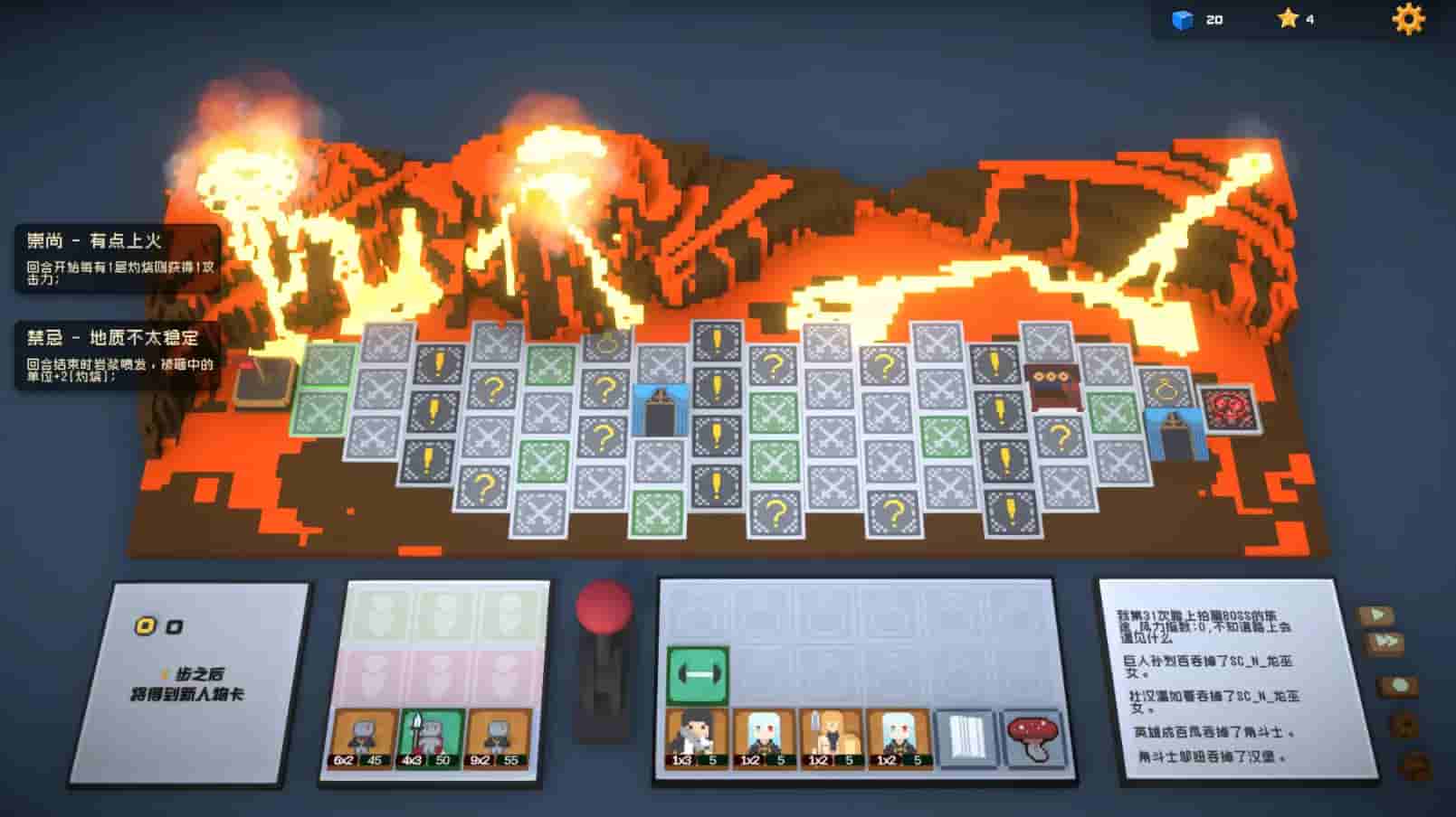 Big Bia screenshot thumbnail screenshot 1