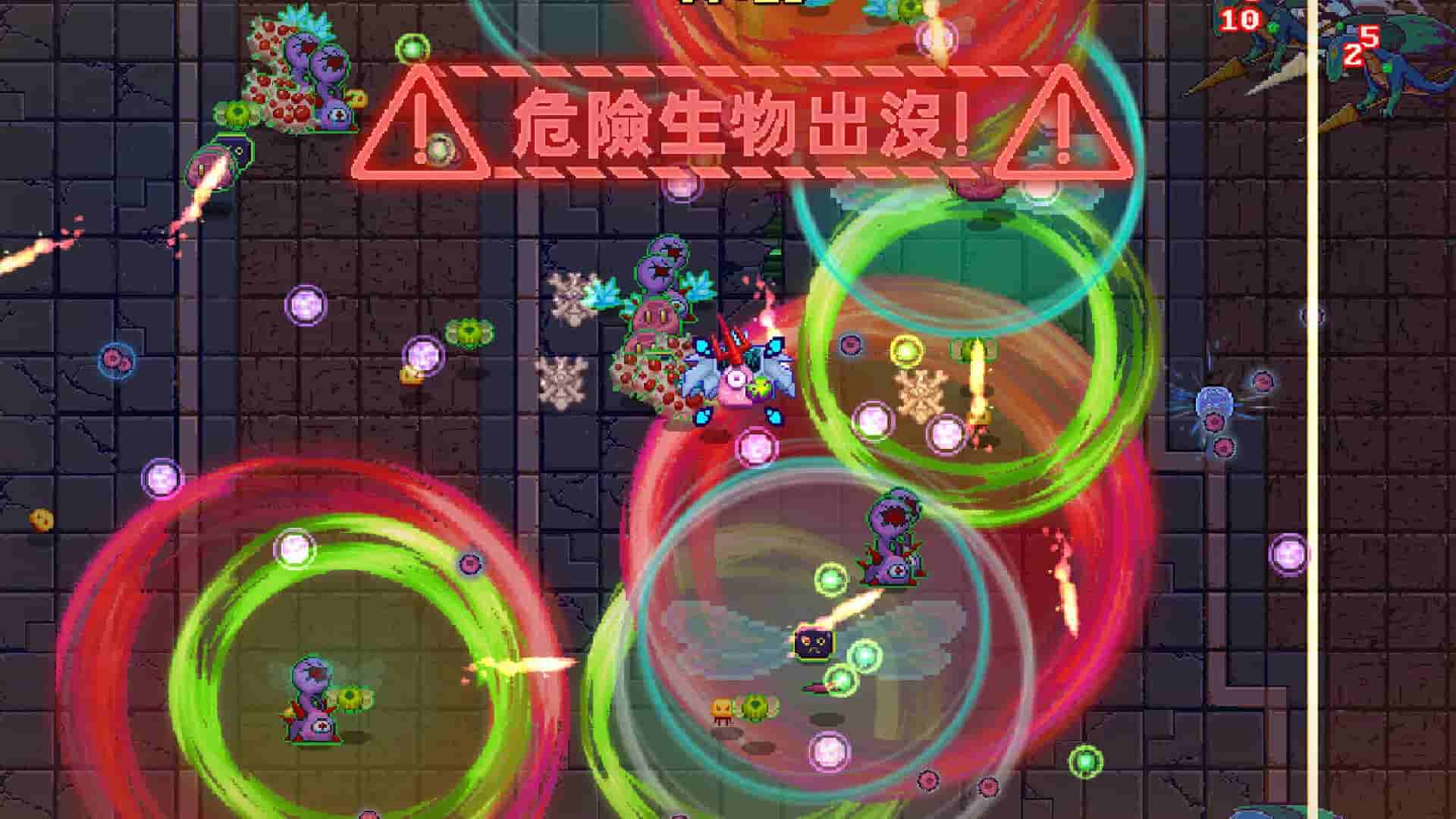 Bio Prototype screenshot thumbnail screenshot 4