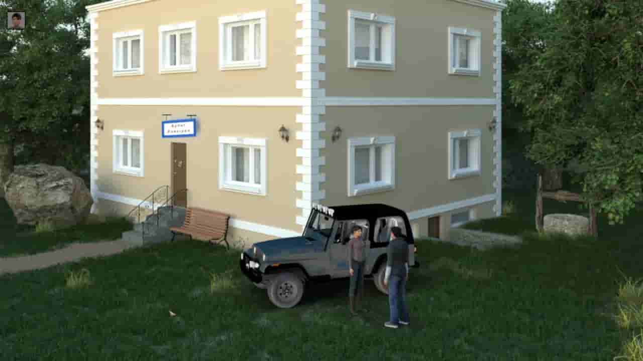 Bizarre Earthquake screenshot thumbnail screenshot 5