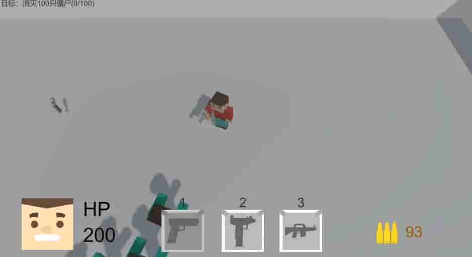 black Bird screenshot thumbnail screenshot 1