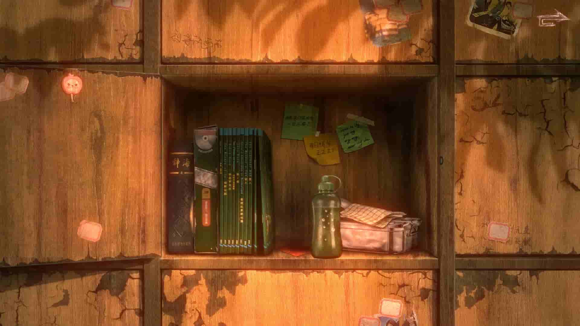 Black Sheep screenshot thumbnail screenshot 0