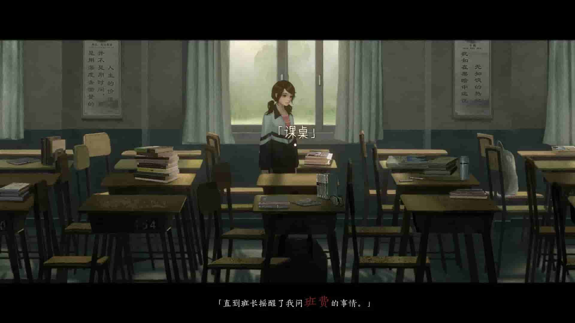 Black Sheep screenshot thumbnail screenshot 6