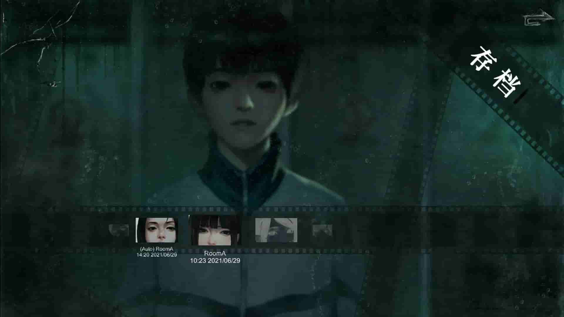 Black Sheep screenshot thumbnail screenshot 7