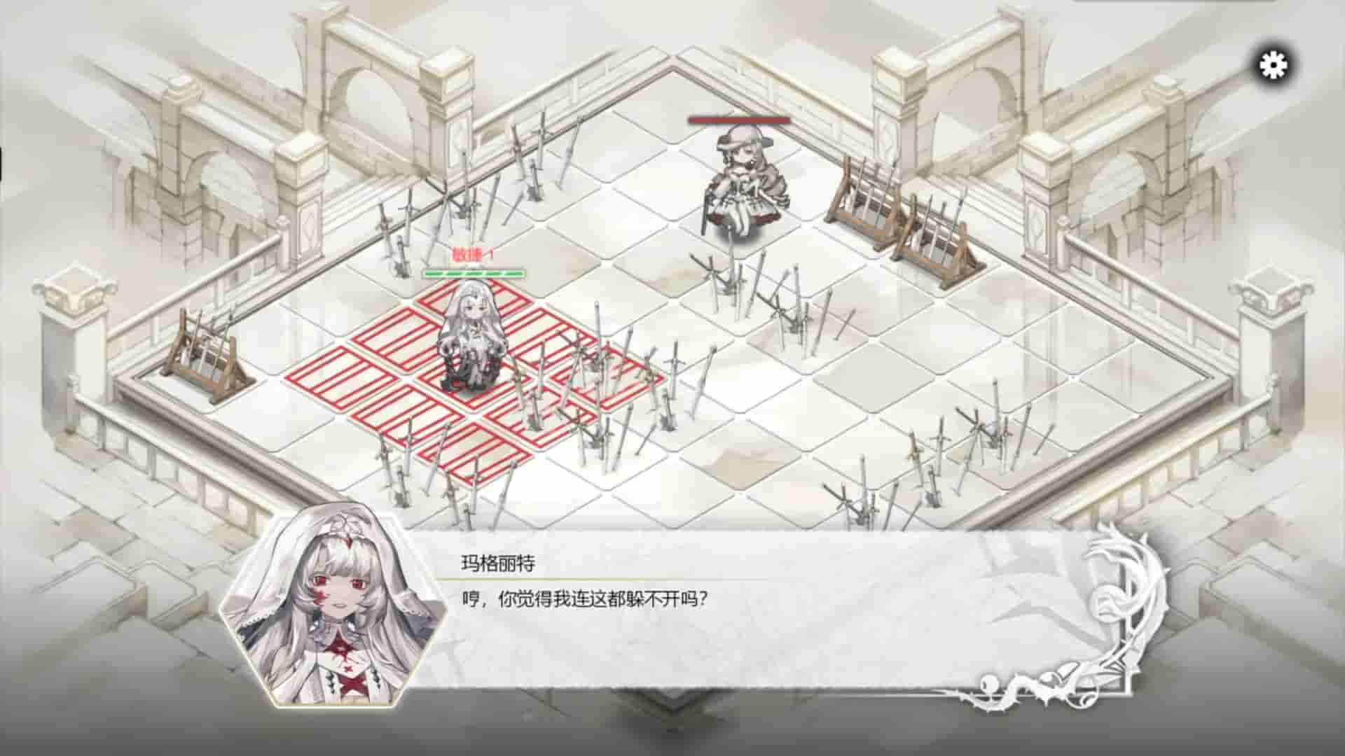 Black & White screenshot thumbnail screenshot 11
