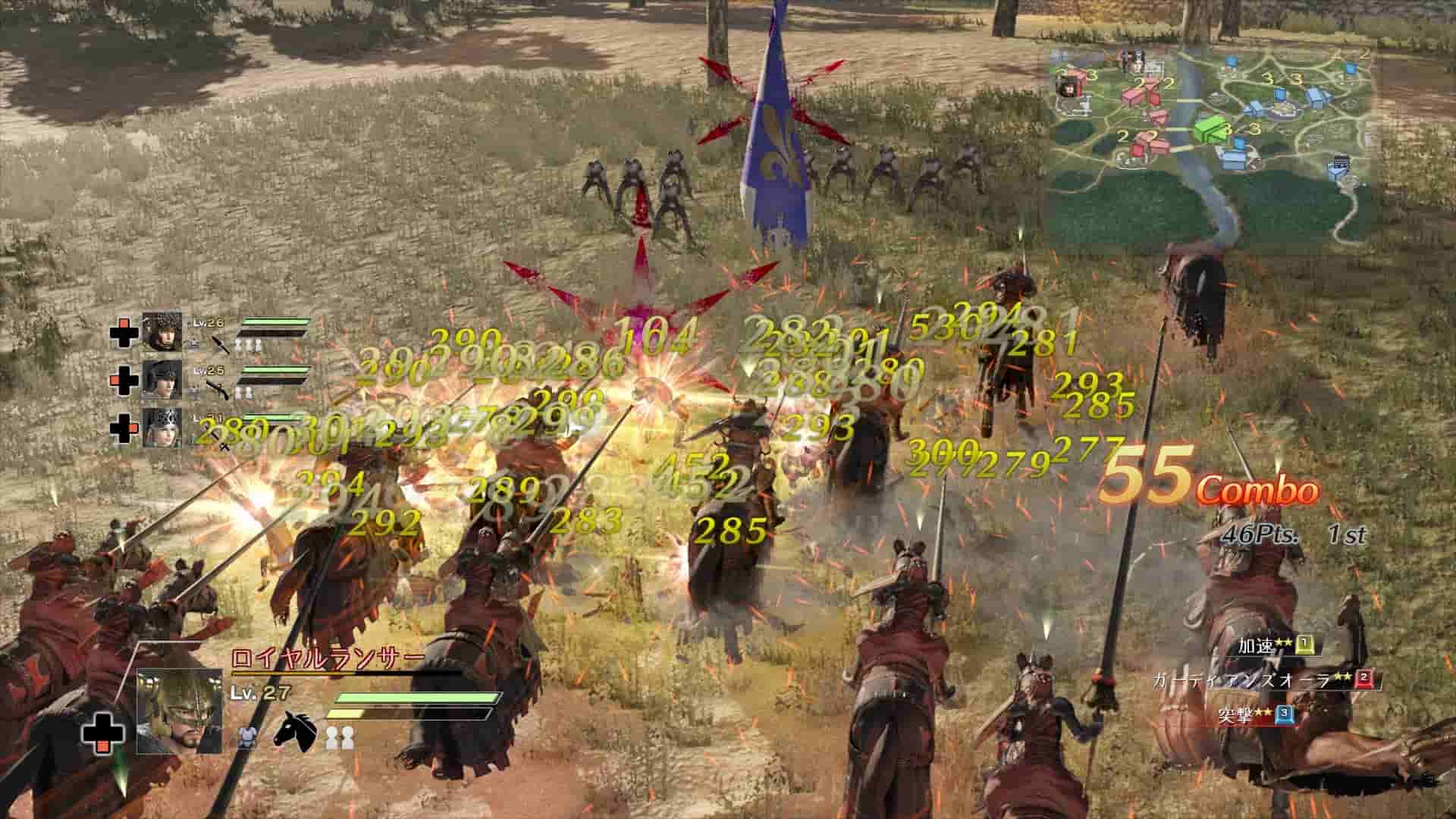 BLADESTORM: Nightmare screenshot thumbnail screenshot 0