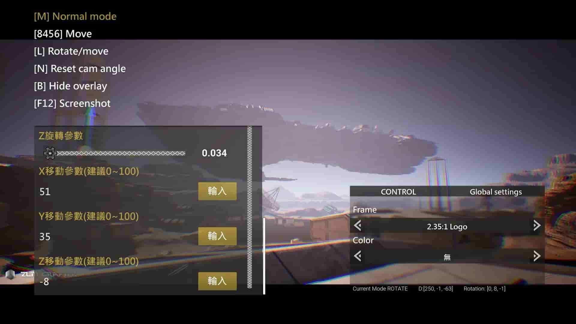 Blink Cam screenshot thumbnail screenshot 1