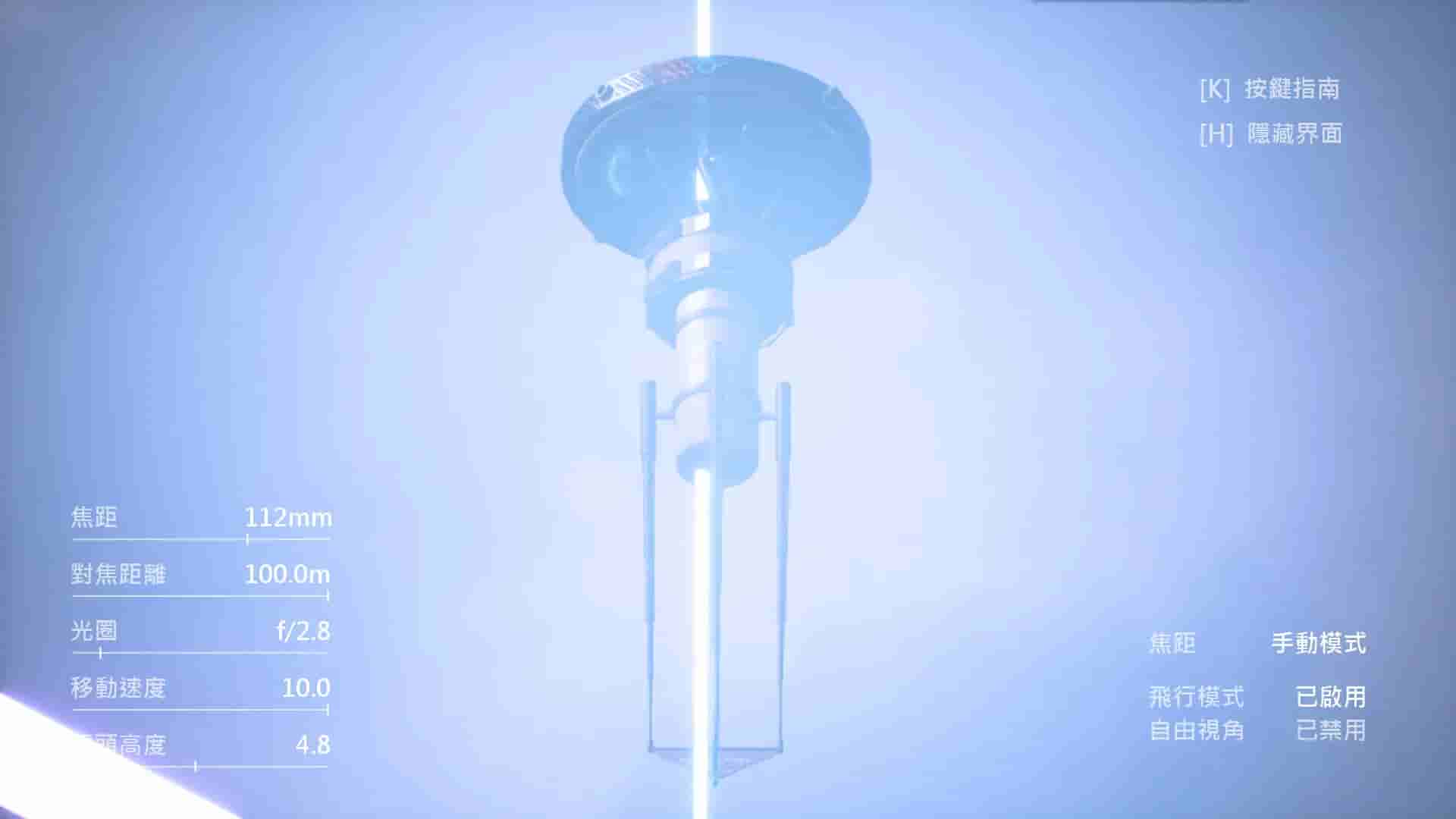 Blink Cam screenshot thumbnail screenshot 8