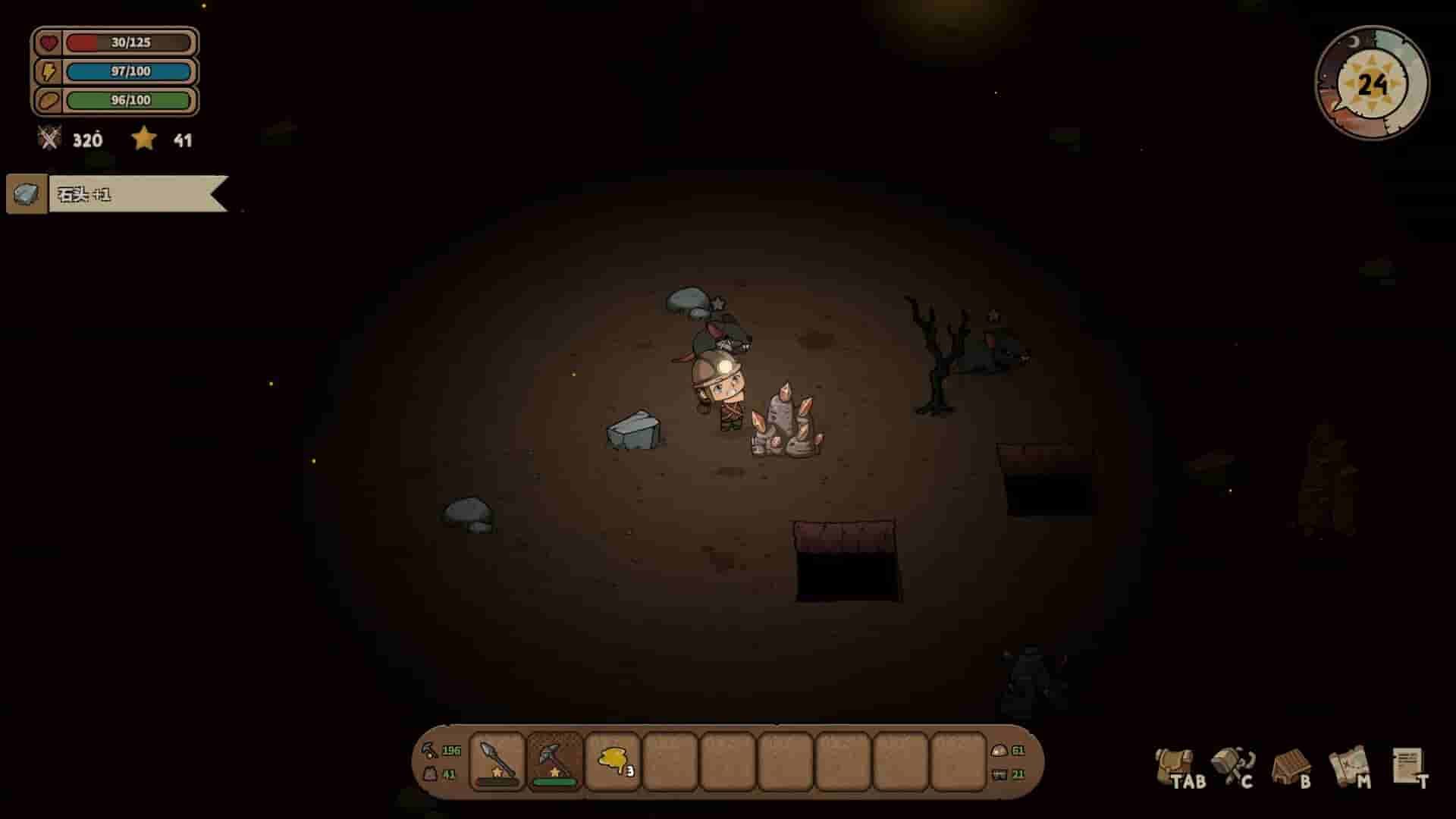 Border Town screenshot thumbnail screenshot 8