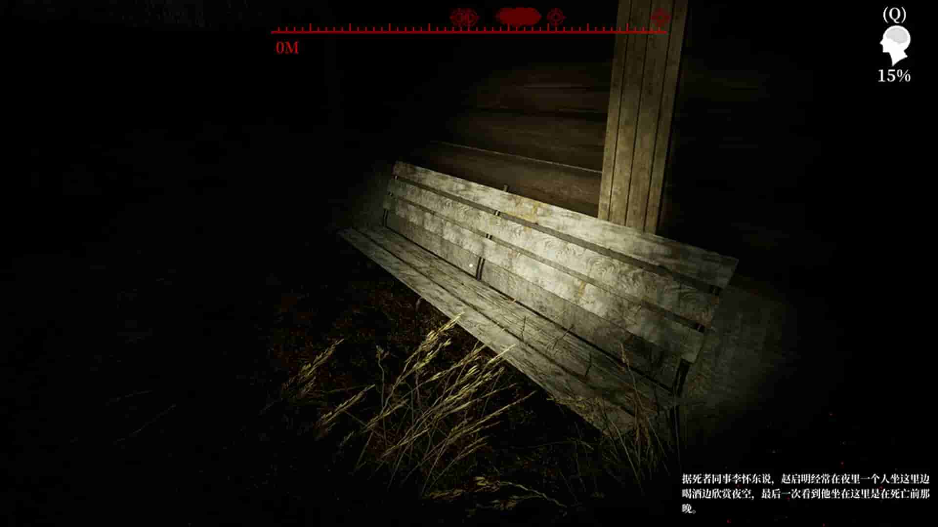 Borderline Homicide screenshot thumbnail screenshot 5