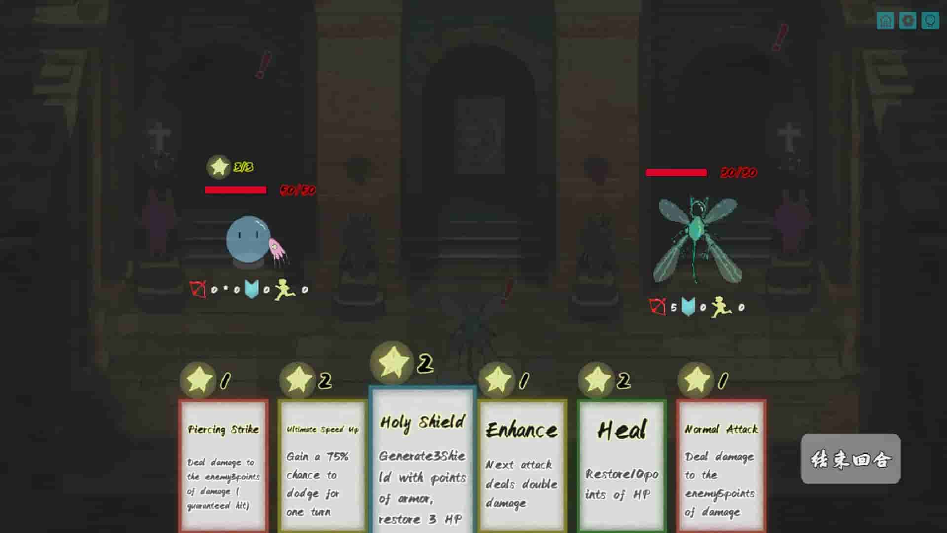 boringFly screenshot thumbnail screenshot 0