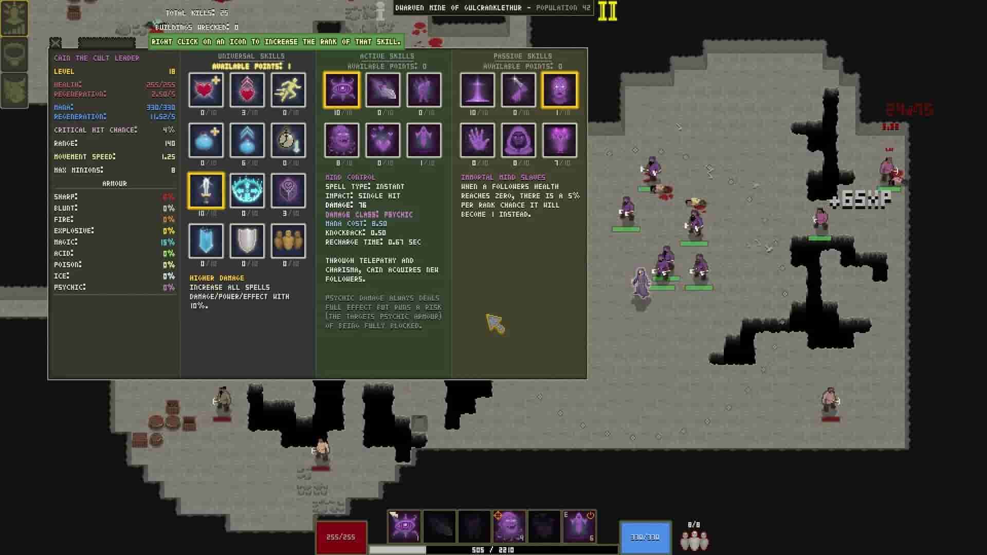 Break the Empire screenshot thumbnail screenshot 8