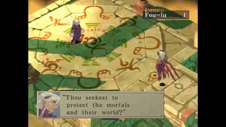 Breath of Fire IV screenshot thumbnail screenshot 11