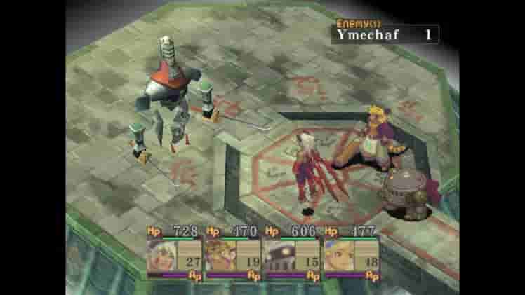 Breath of Fire IV screenshot thumbnail screenshot 6