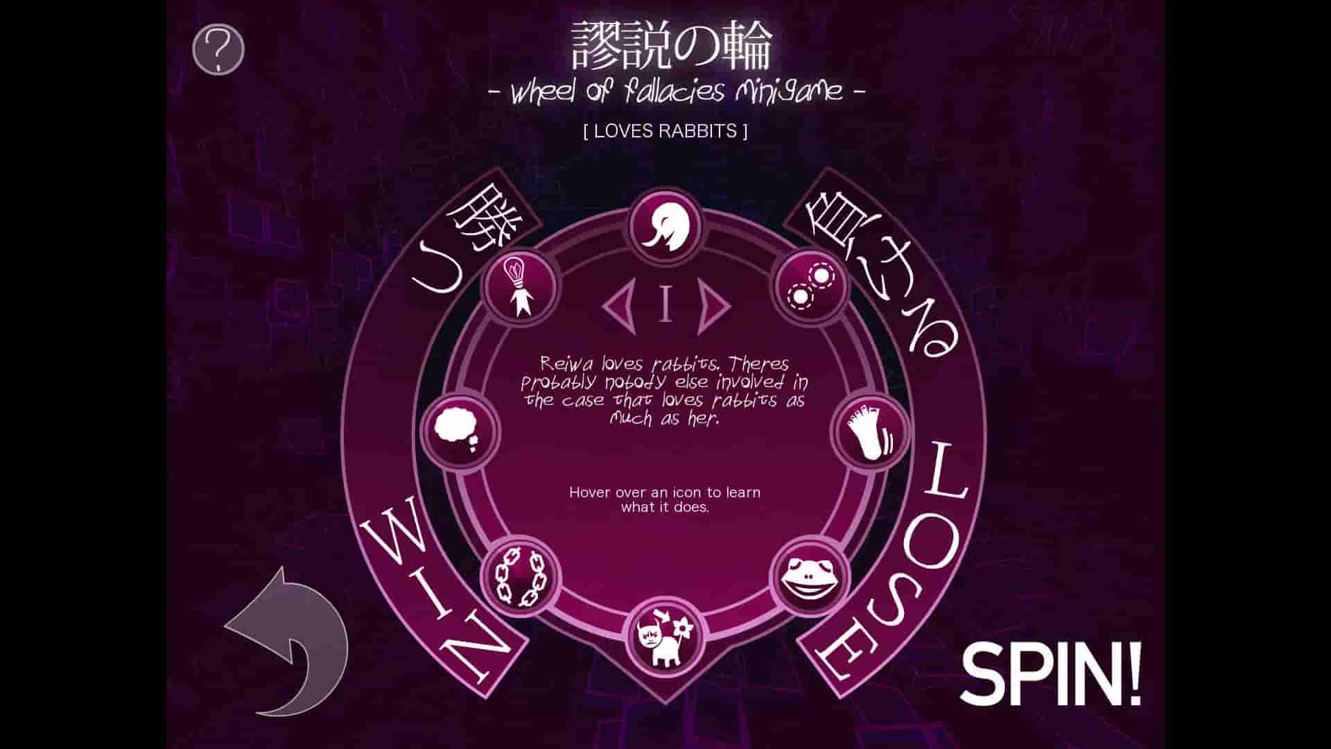 Broken Minds screenshot thumbnail screenshot 3