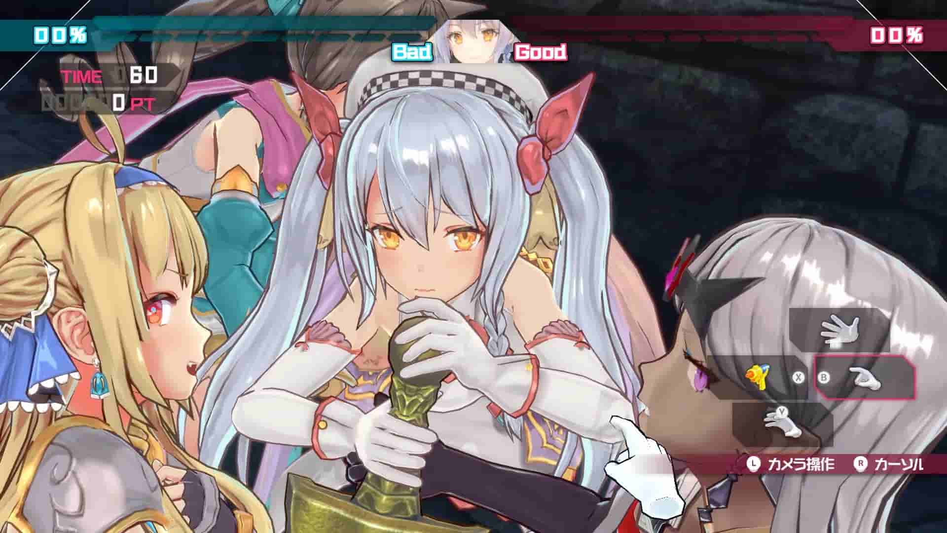 Bullet Girls Phantasia screenshot thumbnail screenshot 3