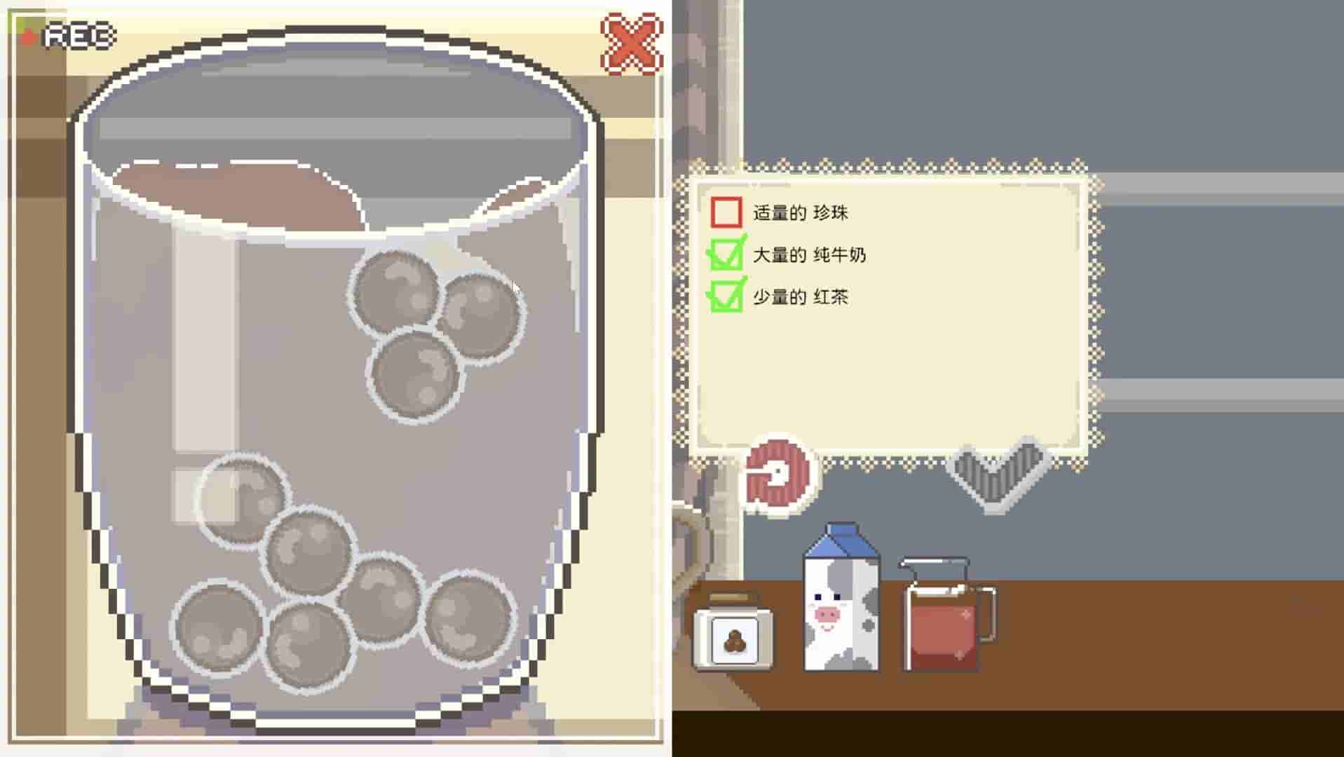 Call of Boba screenshot thumbnail screenshot 2